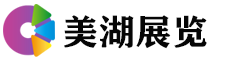 通化易健兴农有机农业专业合作社