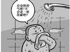 煤氣中毒后怎么辦