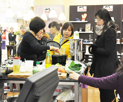 雙立人廚藝課堂雙立人廚藝課堂[北人集團 北國股