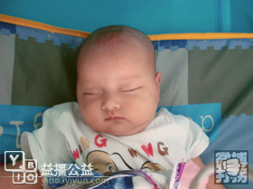 幫孩子回家春節特別行動