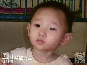 幫孩子回家春節特別行動