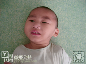 幫孩子回家春節特別行動