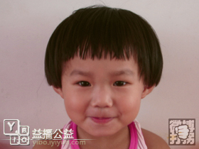 幫孩子回家春節特別行動