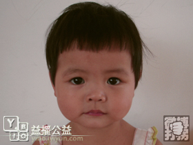 幫孩子回家春節特別行動