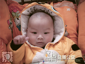 幫孩子回家春節特別行動