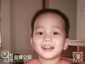 幫孩子回家春節特別行動