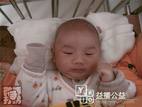 幫孩子回家春節特別行動