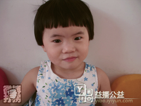 幫孩子回家春節特別行動