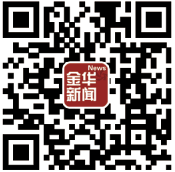 舌尖上的課堂