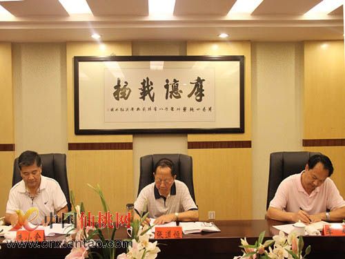 省老年大學協會領導調研我市老年大學工作