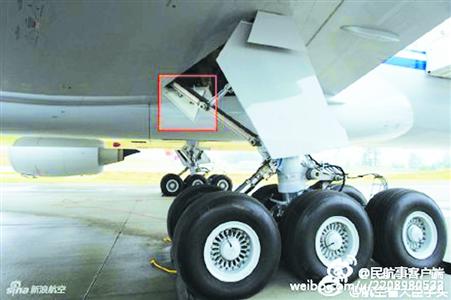 上海：60公斤重飛機零件從天而降 擊穿工廠廠房