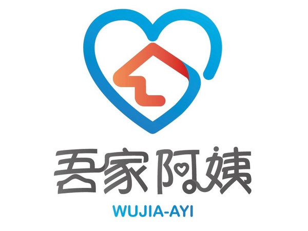 吾家阿姨專業便捷的互聯網O2O家政服務平臺