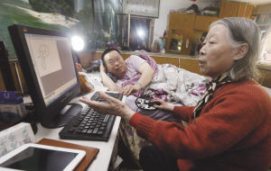 學(xué)用電腦快參加“老年課堂”吧