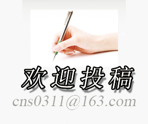 文化惠民促和諧