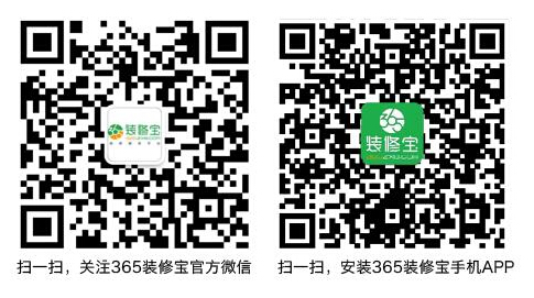 鳳凰城家居建材廣場展開消防培訓 普及員工安全知識