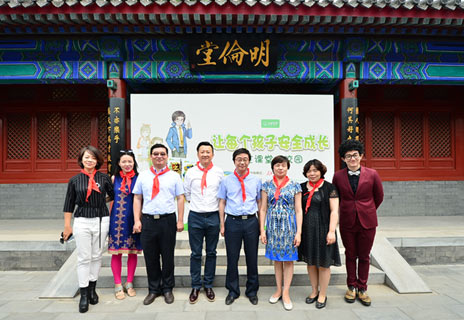 圖為參加會現(xiàn)場領(lǐng)導(dǎo)