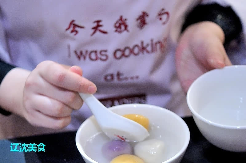 星級酒店甜品大廚教你做彩色湯圓