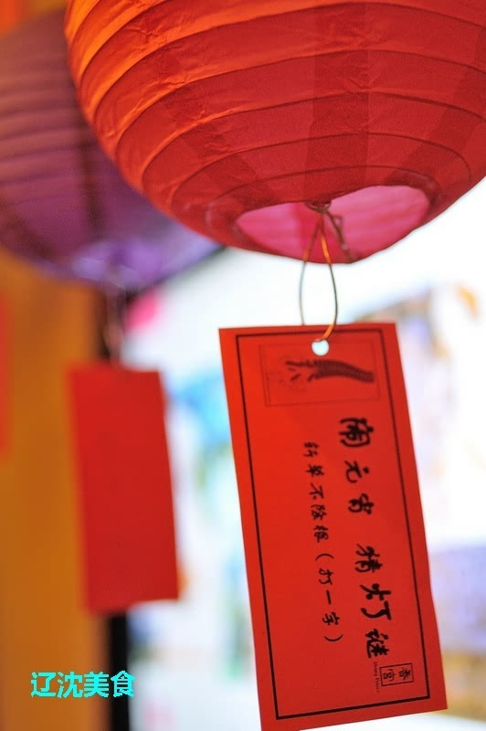 星級酒店甜品大廚教你做彩色湯圓