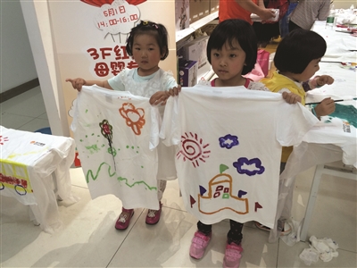 兒童繪畫課堂在蘇寧易購云店開課