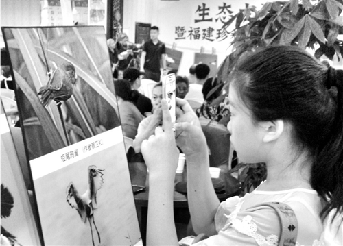 兒童節日里的生態大課堂