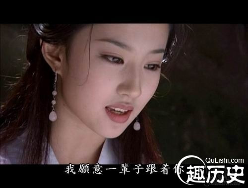 他竟是是第一牛人!