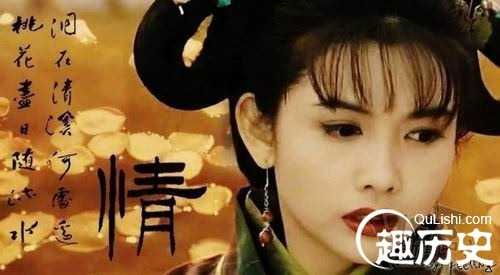 他竟是是第一牛人!