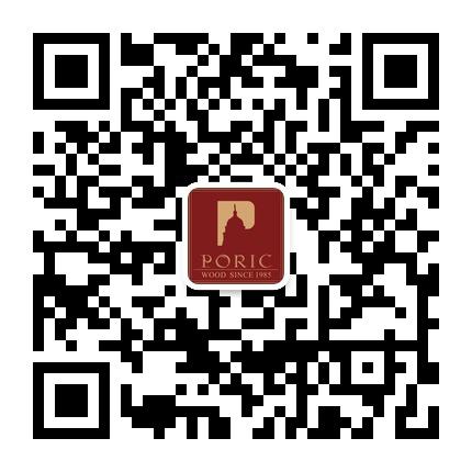 浙江美生開展知識競賽和趣味活動