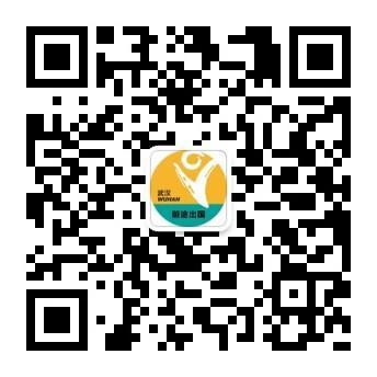 俄羅斯留學(xué)生活中的安全常識