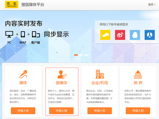 【名人堂】“靠譜吃貨”