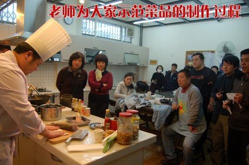 1月23日年夜飯家庭廚藝課堂回顧