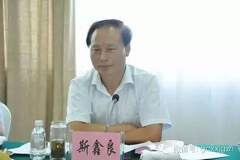 這些官員“退而不休” 落馬前還在插手干政