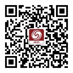 中國3年來首次公開舉辦天主教祝圣 教皇認可(圖