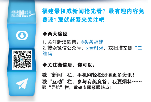 節(jié)后保姆薪資比平時(shí)高出14% 返工家政人員卻還不