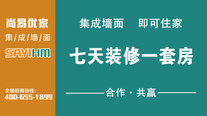 節(jié)后保姆薪資比平時(shí)高出14% 返工家政人員卻還不