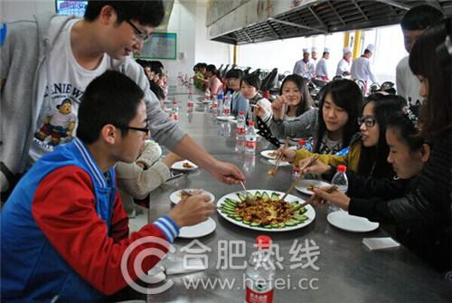 合肥高校大學生代表齊聚安徽新東方之廚藝體驗篇