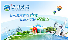 赤峰市消協(xié)提醒選擇家政公司需謹(jǐn)慎