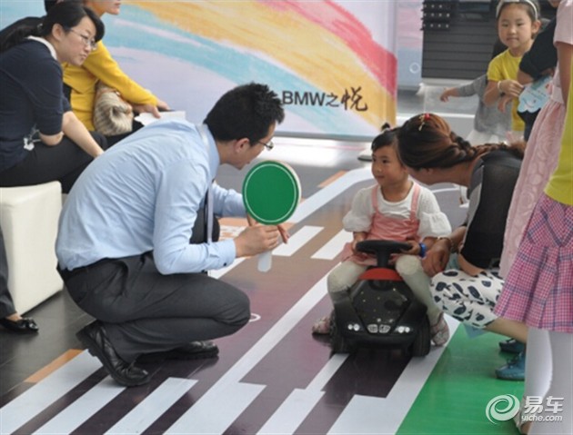 【圖文】青海金裕寶BMW家庭日活動完美收官！