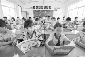 讓黃魚留住鄉愁？象山一小學校長把它編入鄉土