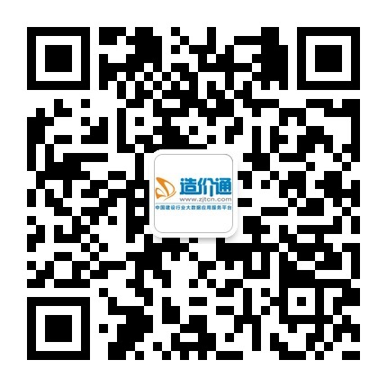 裝飾裝修知識：洞悉家裝預(yù)算報價單之陷阱