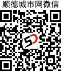 六一活動嗨翻社區,安全知識心中記