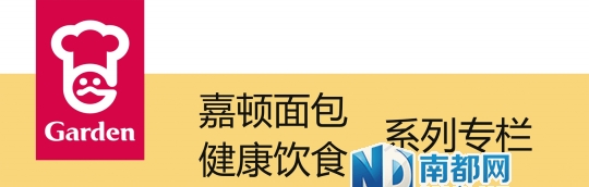 健康早餐“大比拼”親子合力秀“廚藝”