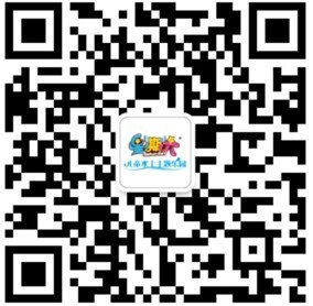 水上主題樂園 水上主題樂園