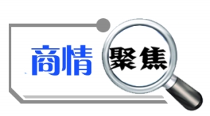 家政服務已預熱你準備好了嗎？