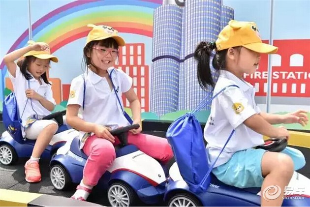 【圖文】BMW 兒童交通安全訓(xùn)練營(yíng) 悅行童年