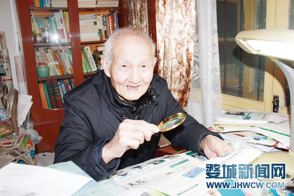 86歲老翁楊福芝的養(yǎng)生之路