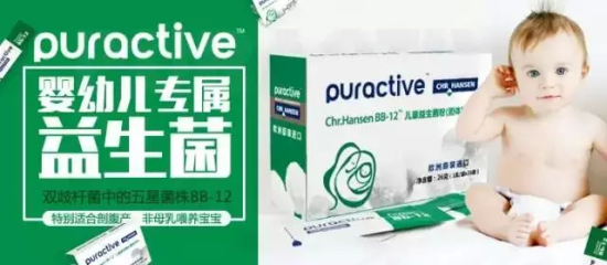 崔玉濤育兒課堂全國巡講