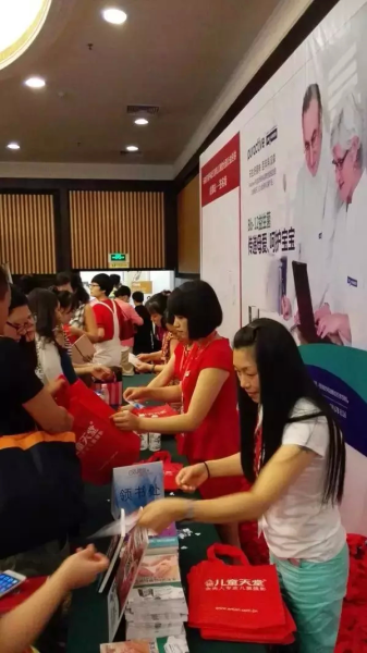 崔玉濤育兒課堂全國巡講