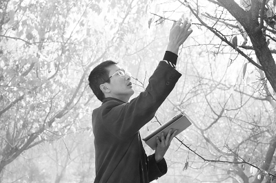 記錄教育每一天! www.jyb.cn 教育部直屬出版機構