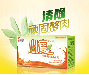 糊口課堂·康健小知識:小兒中暑怎樣應對?