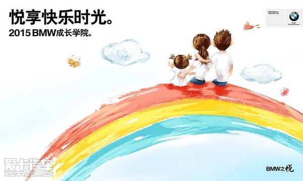 吳江寶致汽車銷售服務(wù)有限公司